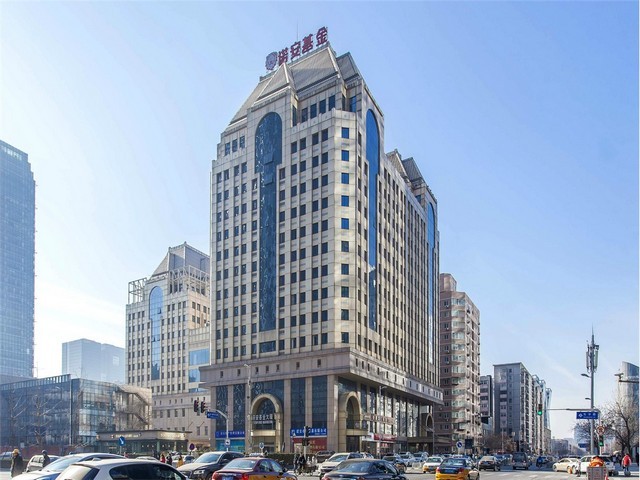 新疆旋转粘度计生产厂家